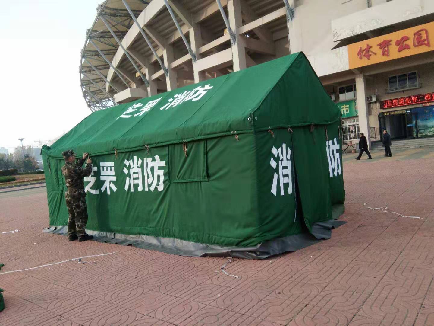 济南工地帐篷